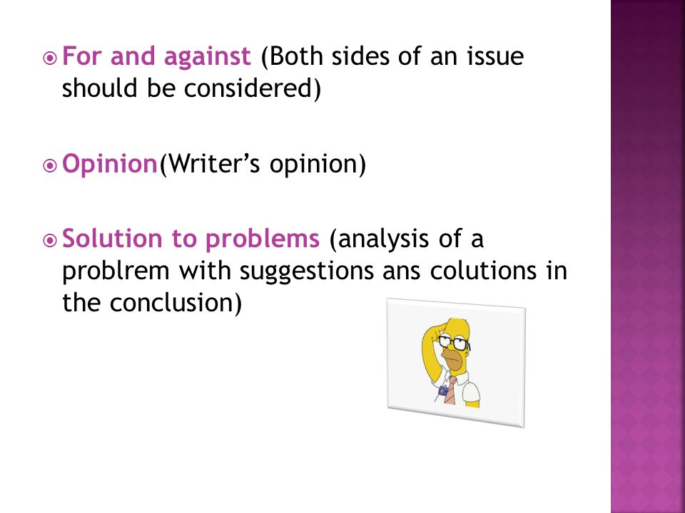 Persuasive Essay Questions