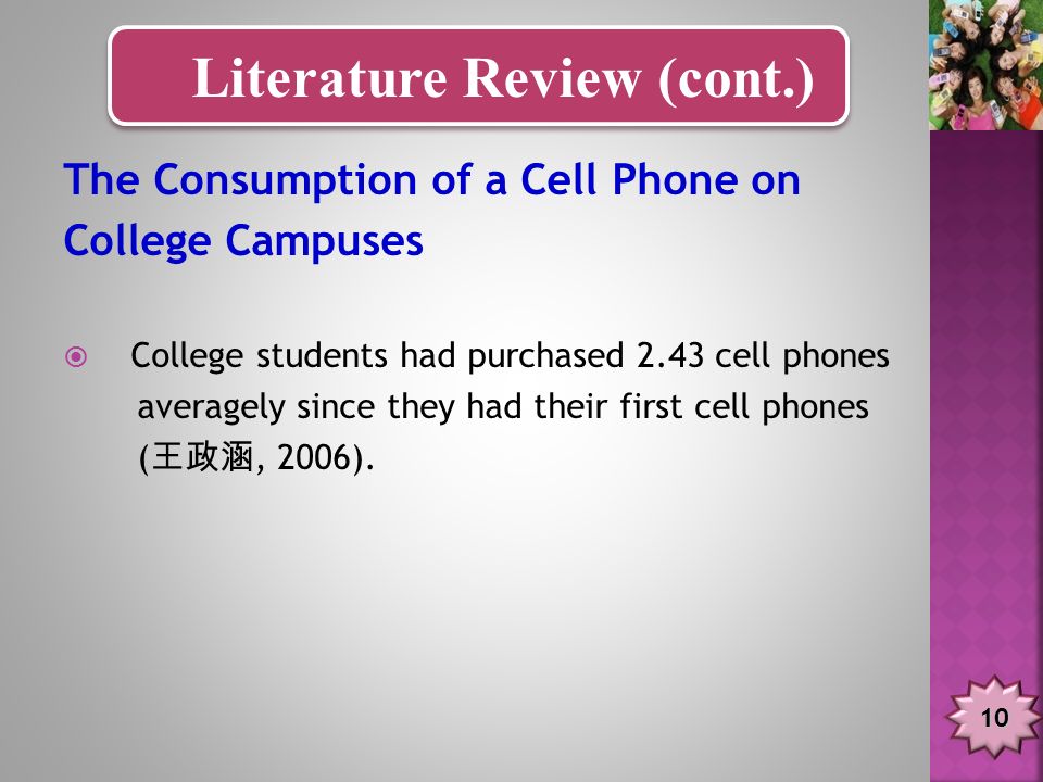 Center Dissertation Series