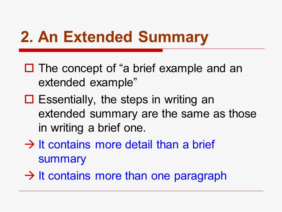 summary essays examples