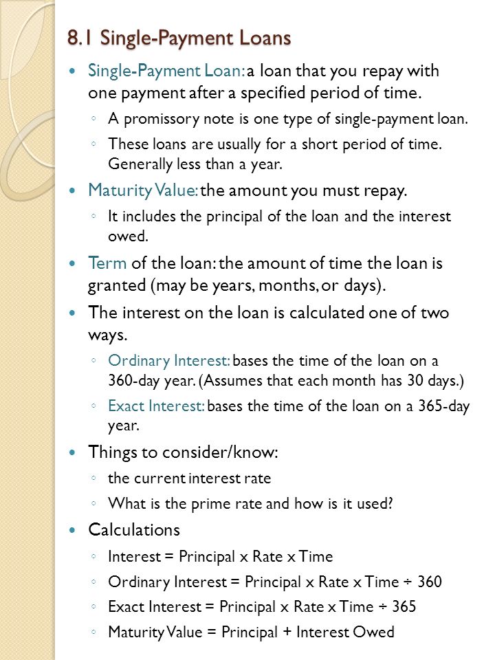 How To Calculate Interest On A Loan For One Year