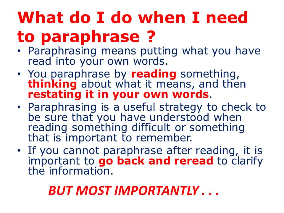 Paraphrasing Essay