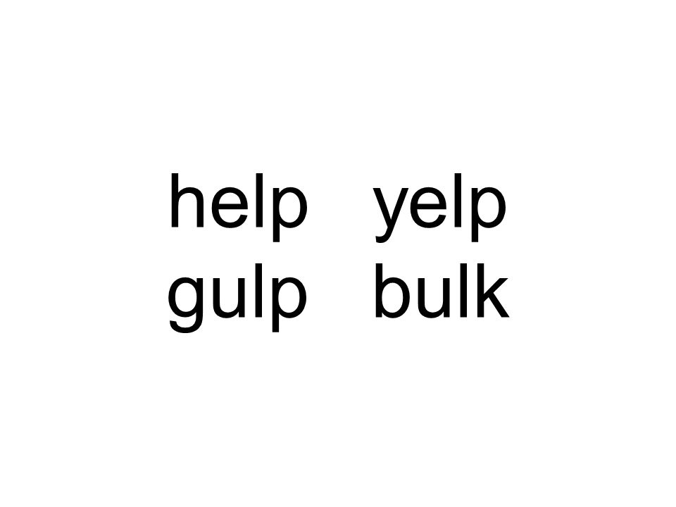 help yelp gulp bulk