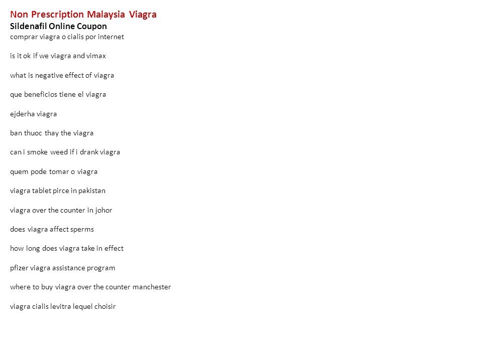 Non Presciption Viagra Replacements