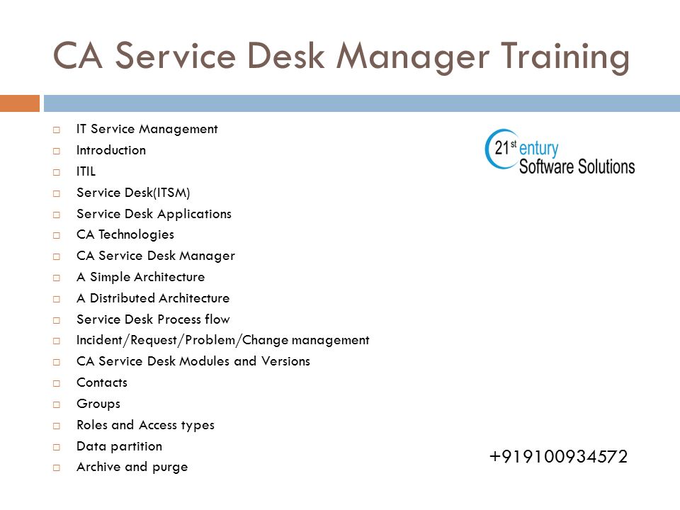 100 Ca Service Desk Manager It Service Management Ca