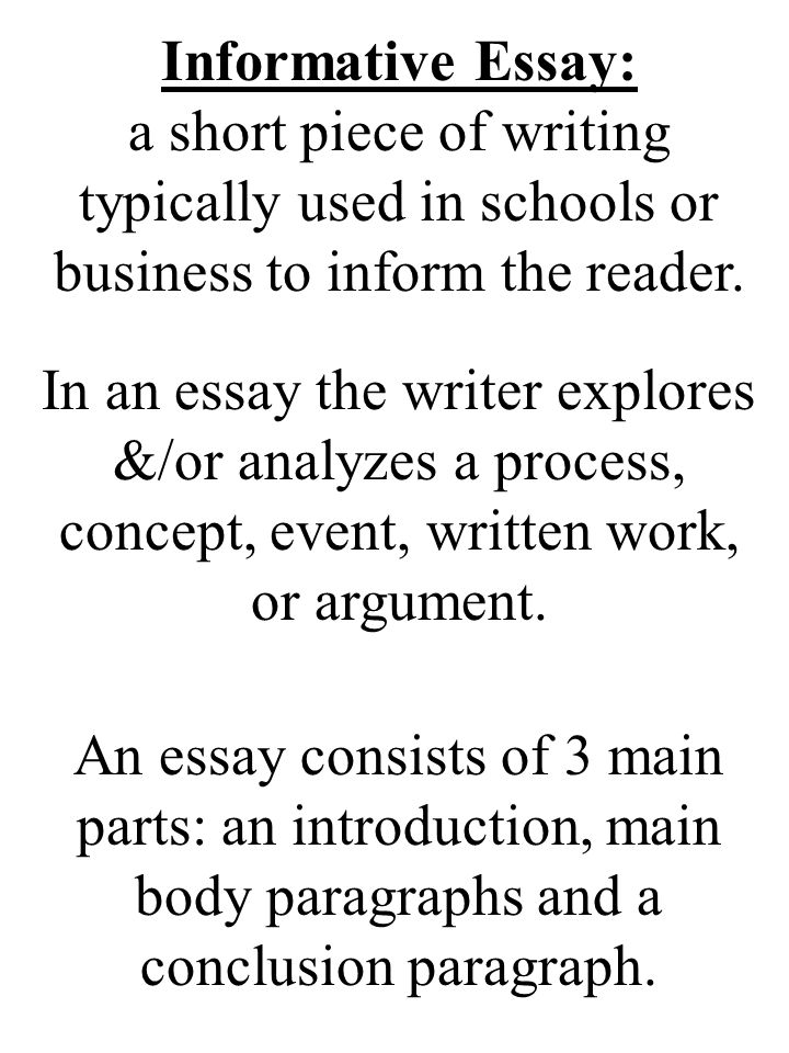 Essay Examples About Family