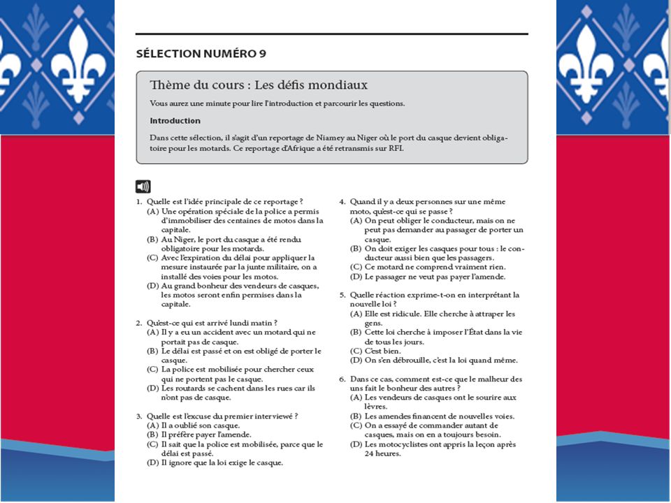 test t de la loi