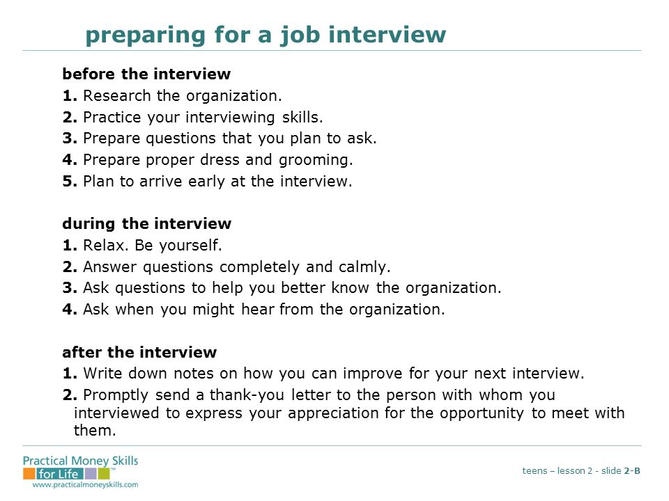 interview skills for teens