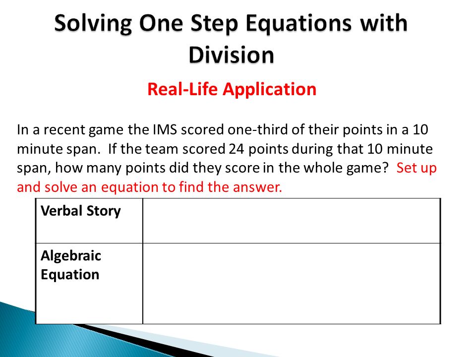 fallacies of equation and division Mathematical fallacy - division by zero however, as already noted the step in line 5, when the equation is divided by a − b, is still division by zero. fallacies of equation and division Mathematical fallacy - division by zero however, as already noted the step in line 5, when the equation is divided by a − b, is still division by zero.