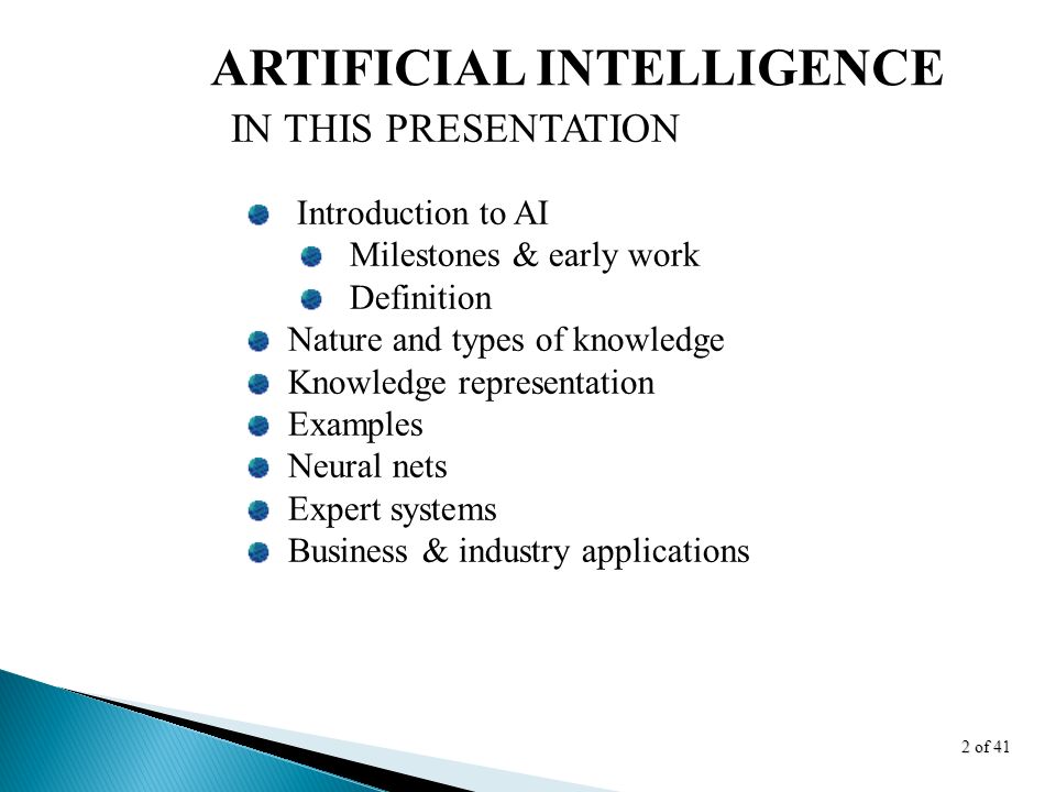 artificial intelligence examples