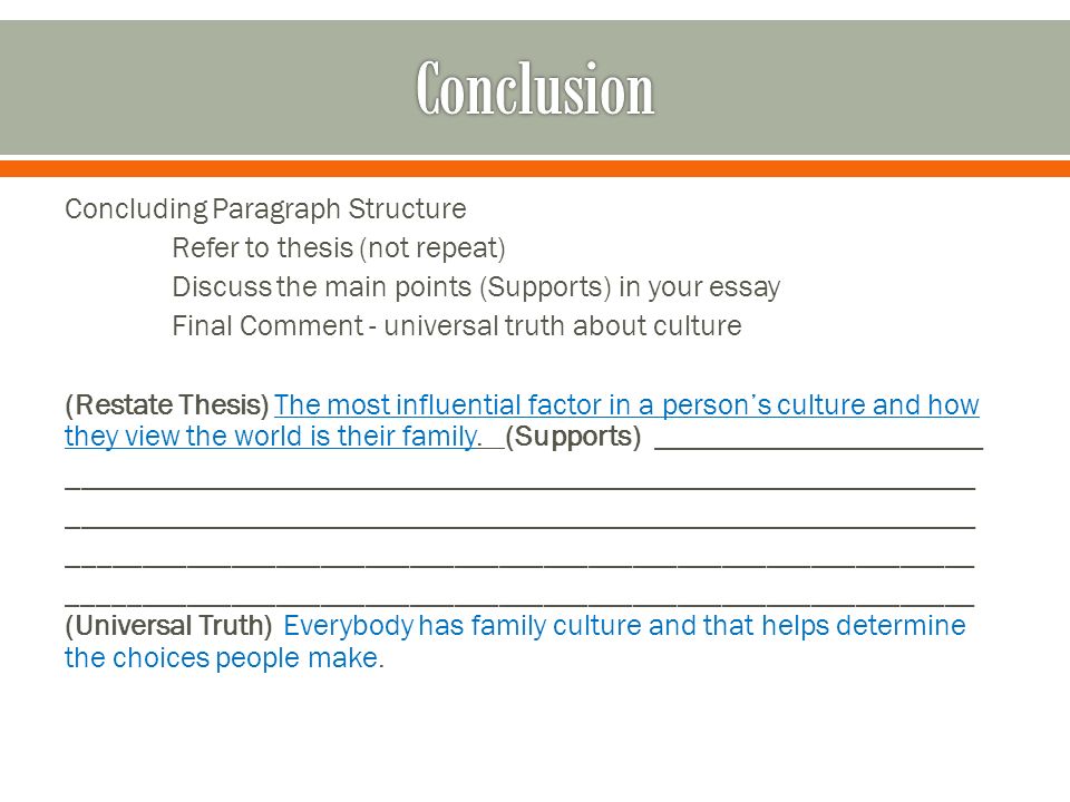 Most Influential Person Essay