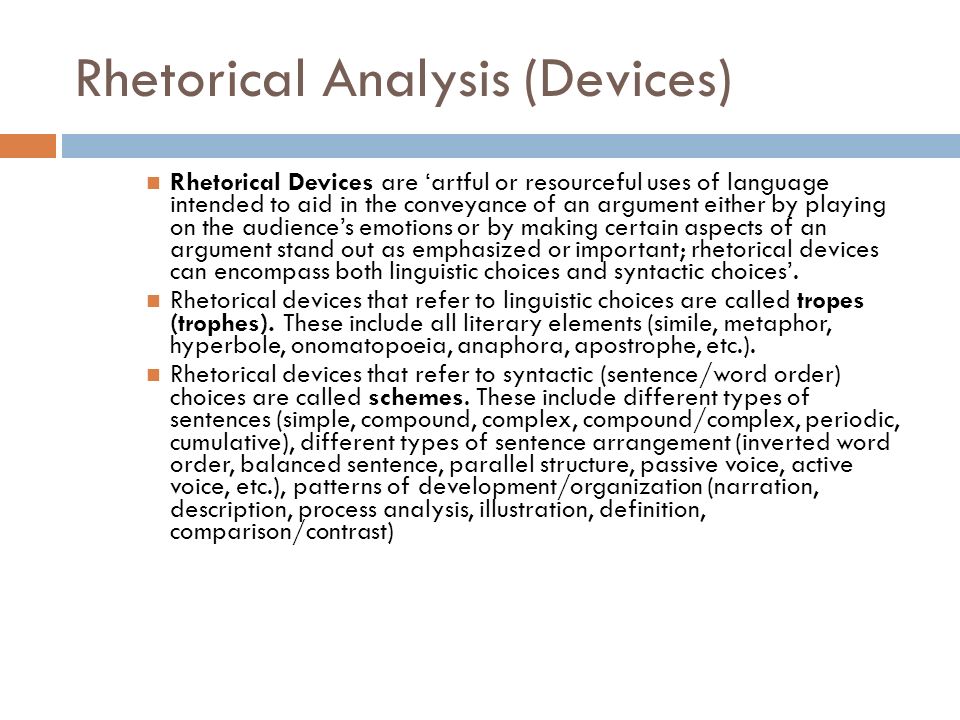 a rhetorical analysis essay a rhetorical analysis essay