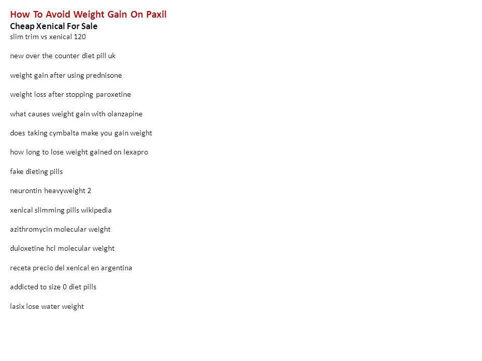 Iovate garcinia cambogia image 5