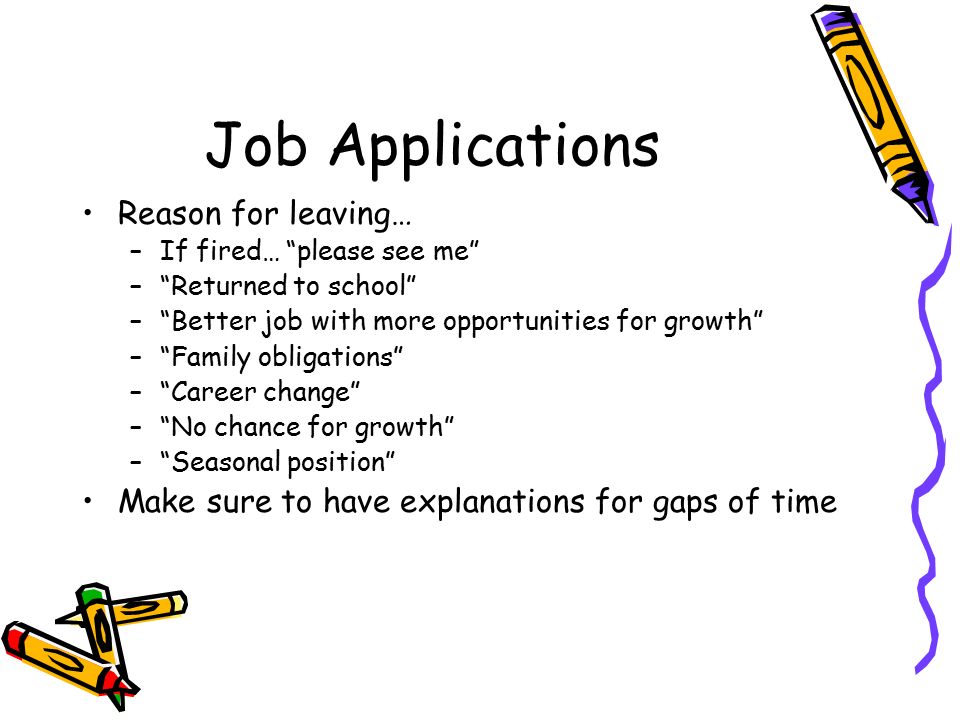 reason for leaving job answer
