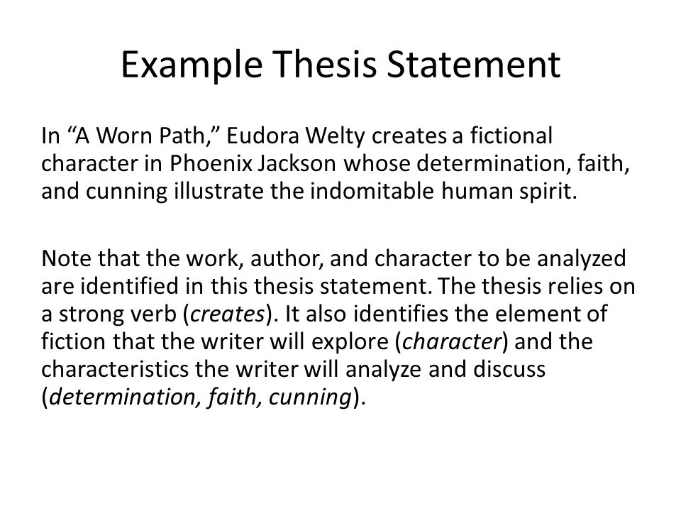 Example poetry thesis statement