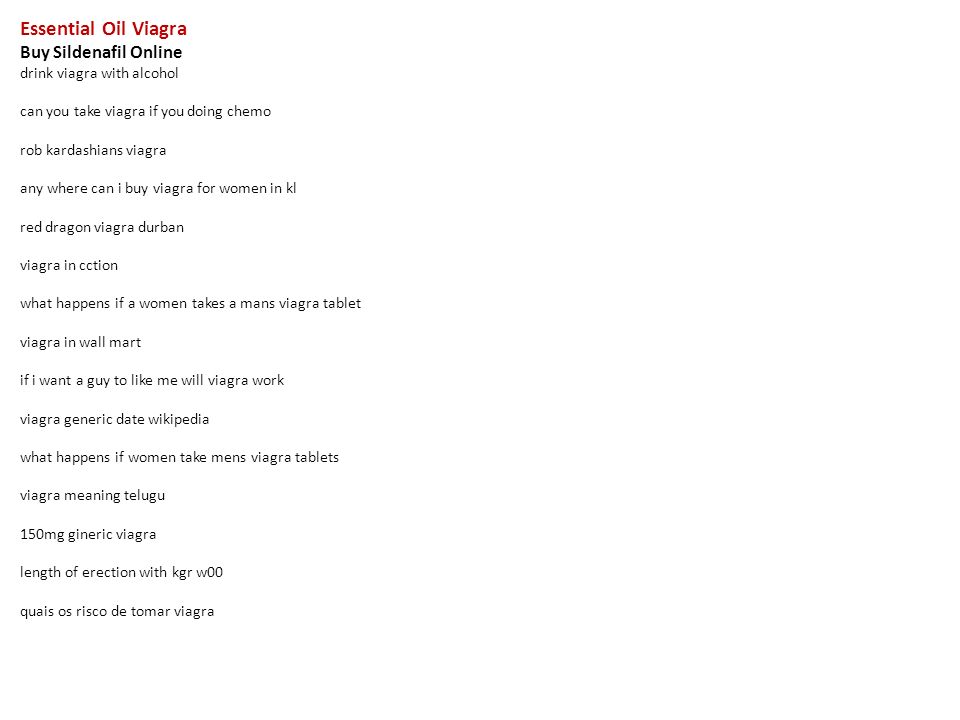 Does Viagra Work With Alcohol