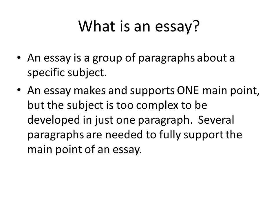 What Is A Essay