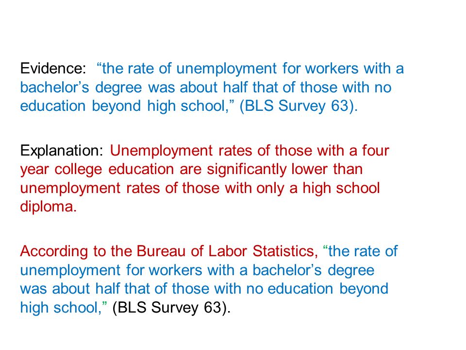 higher education essay