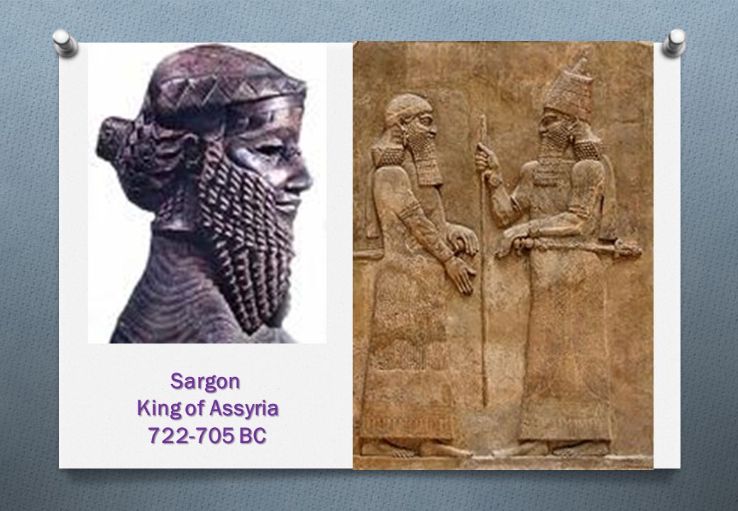 Sargon King of Assyria BC