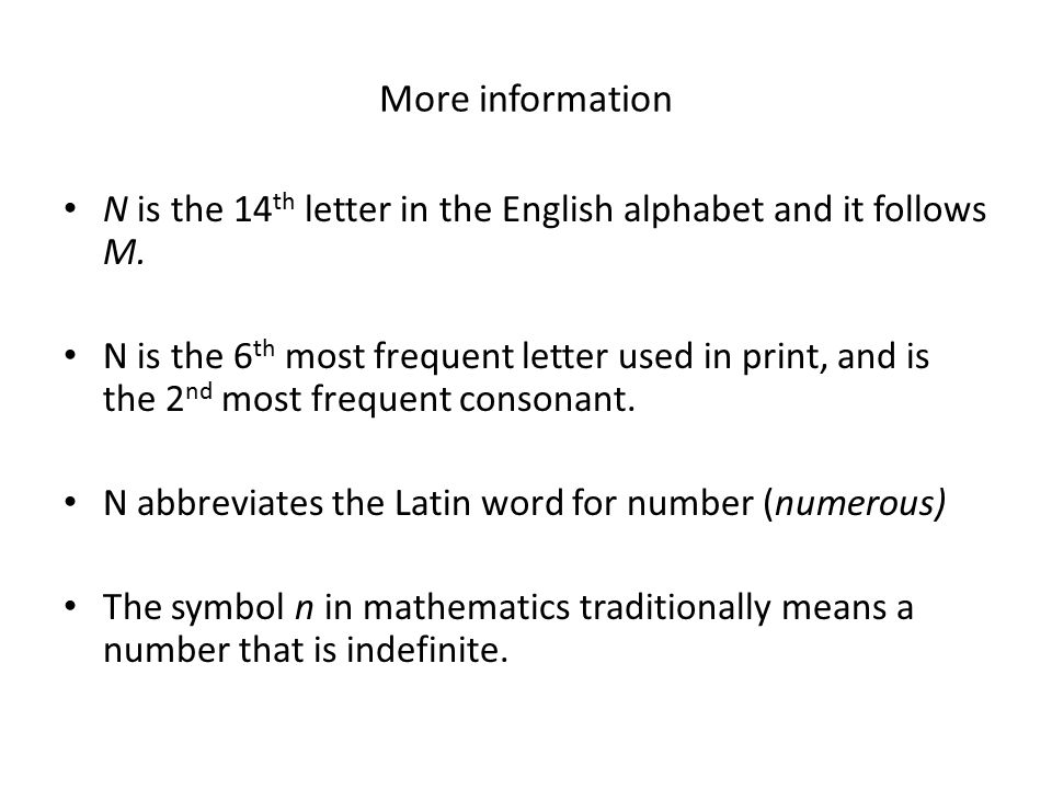 origin of letter a