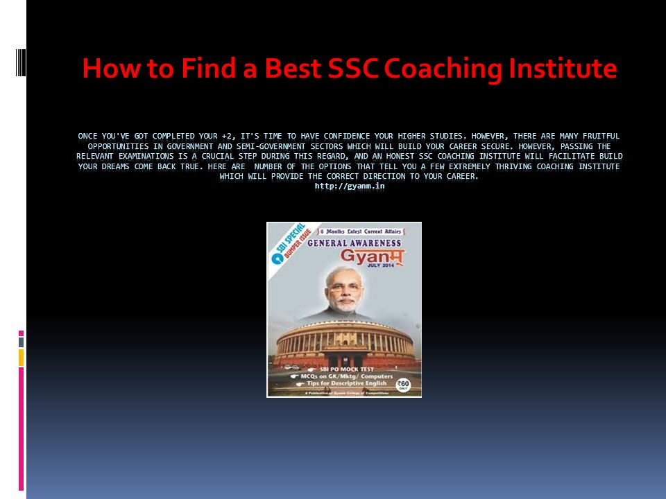 How to Find a Best SSC Coaching Institute