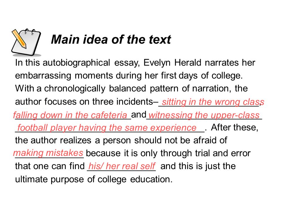 embarassing moments essay embarassing moments essay