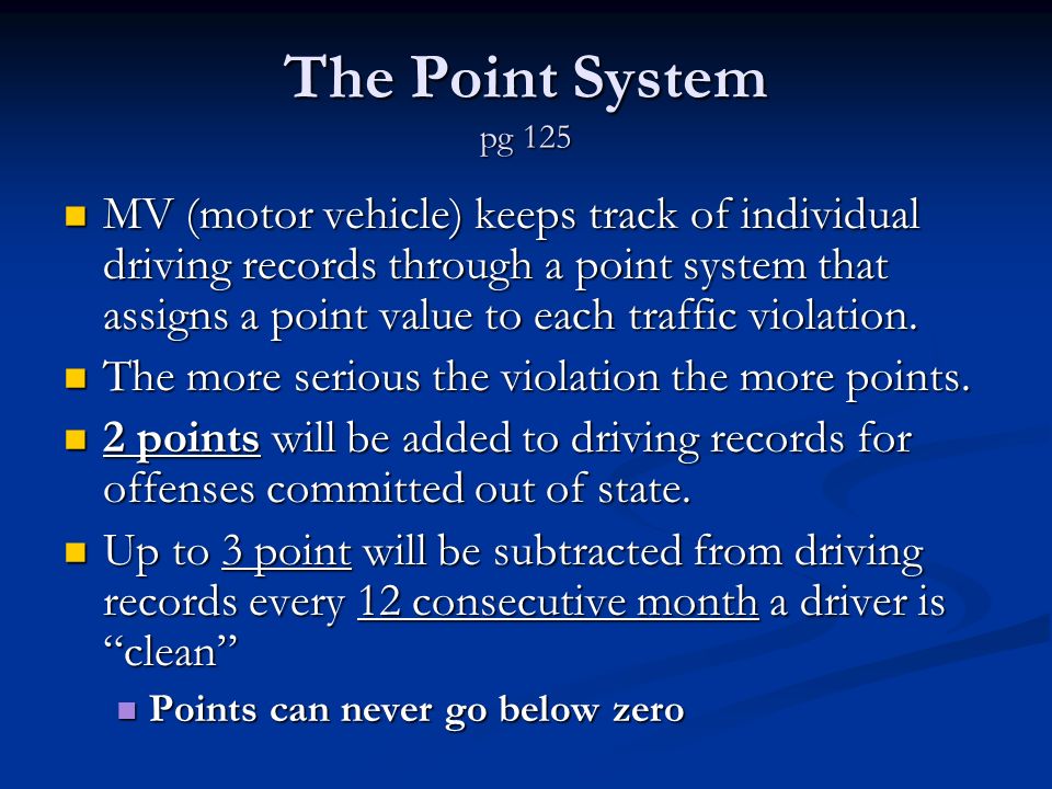 driving is a privilege not a right driving is a privilege not a right