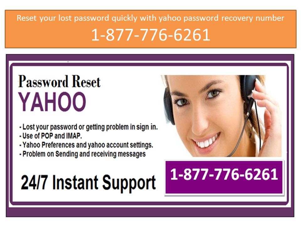 Reset your lost password quickly with yahoo password recovery number