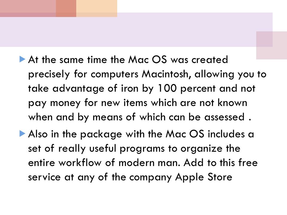 Iron Money For Mac