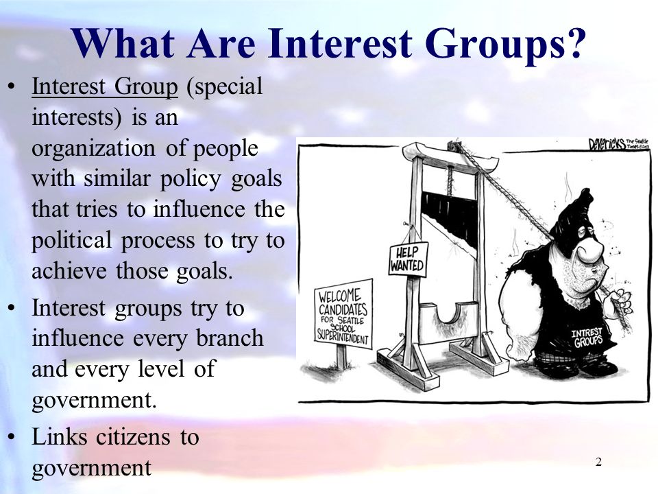 what are interests under fontanacountryinn com what are interests