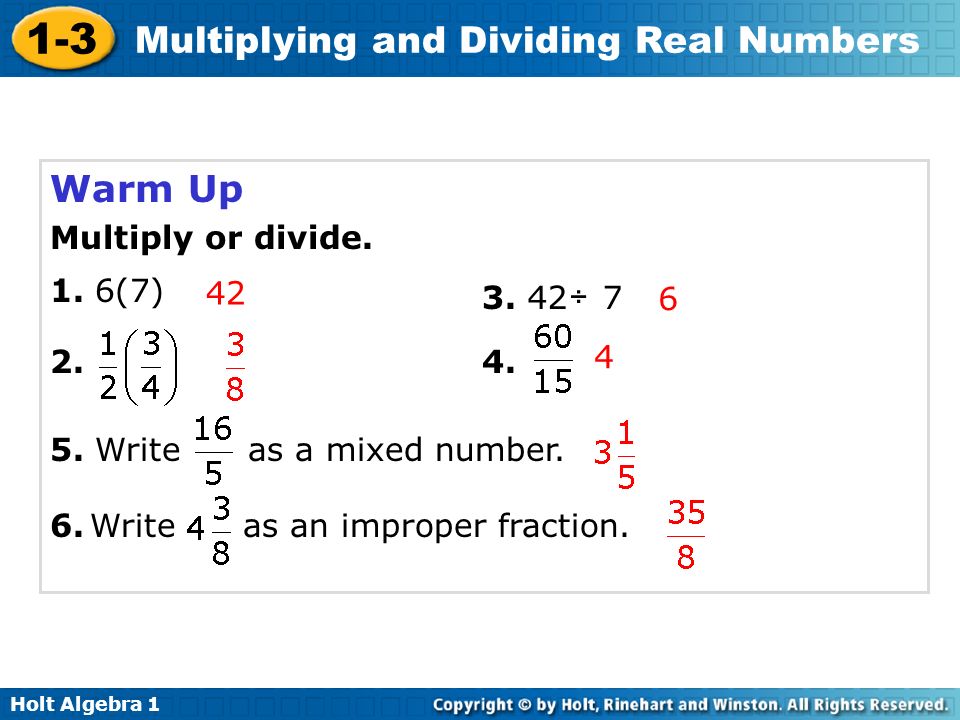 Problem Solving In Multiplication