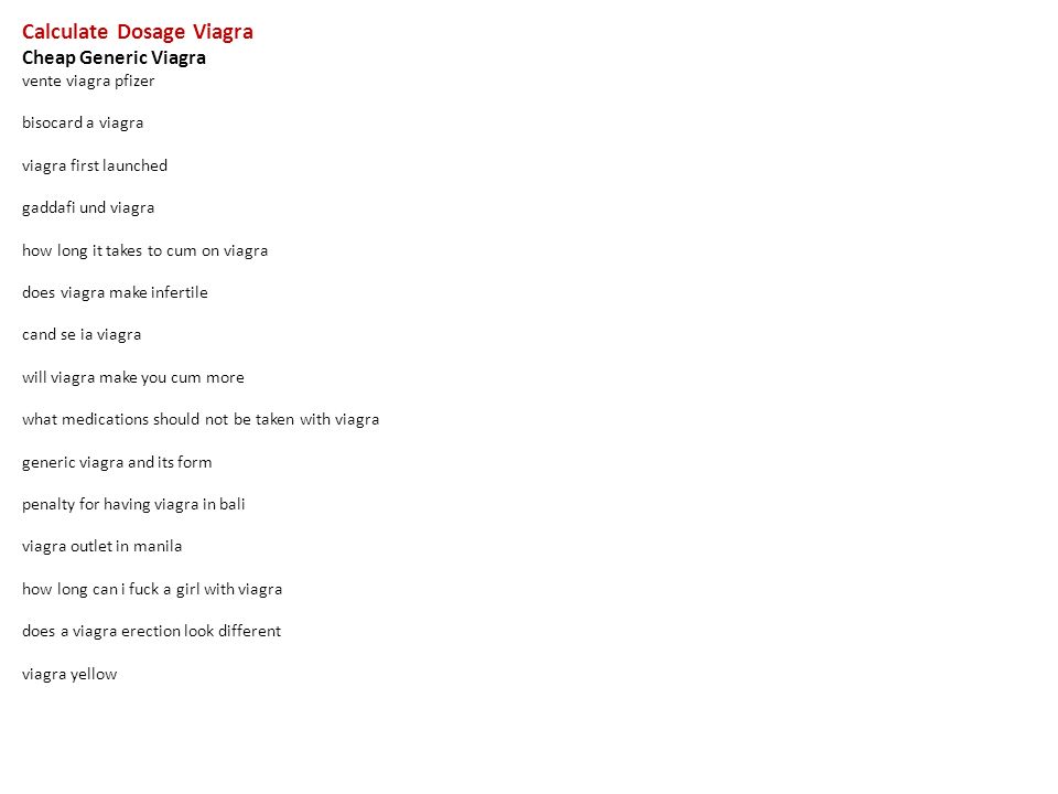 Exercise Ball For Pregnant Women How Long To Cum