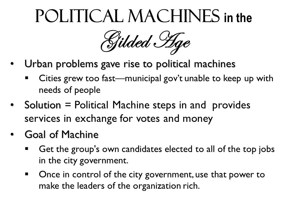 rise of political machines In these tough times, mr schwarzenegger's vaunted political independence is a handicap he has few allies in sacramento with whom to form a. rise of political machines In these tough times, mr schwarzenegger's vaunted political independence is a handicap he has few allies in sacramento with whom to form a.