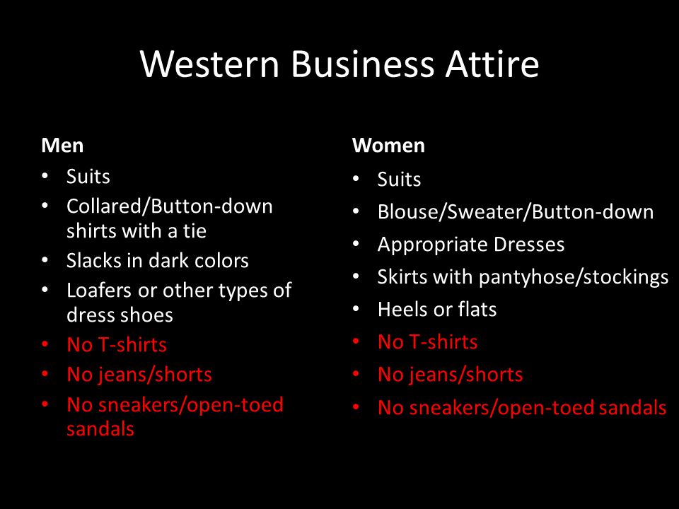 western business attire