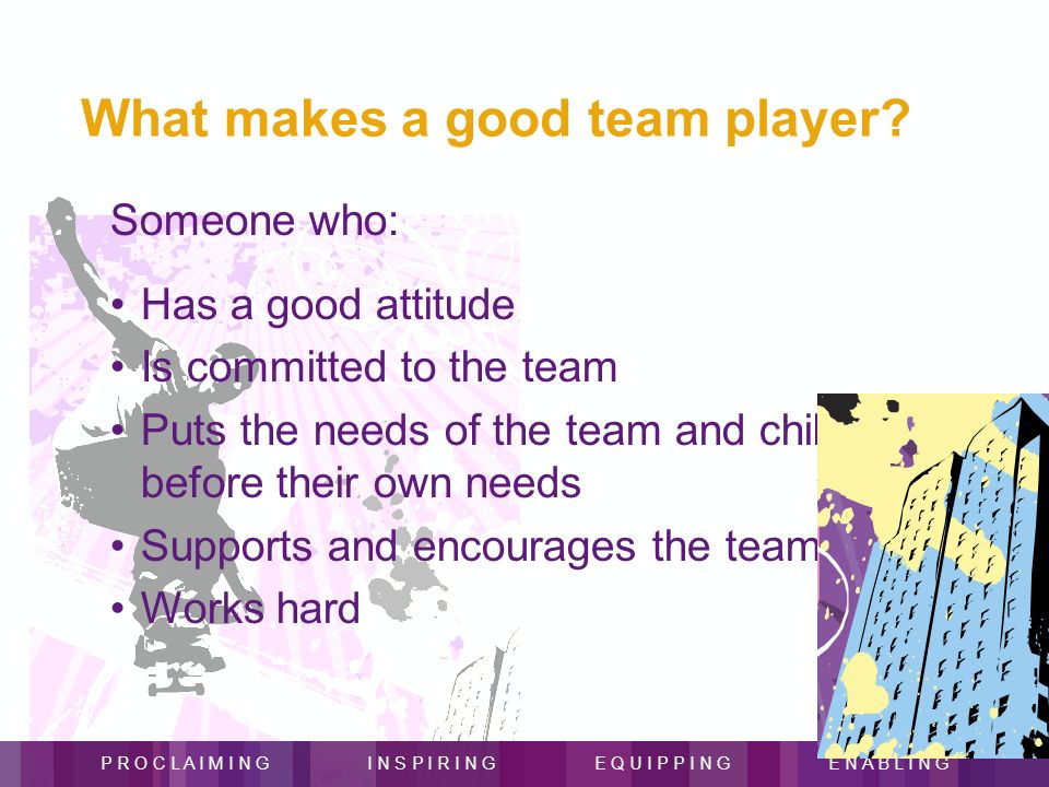 what makes a good team