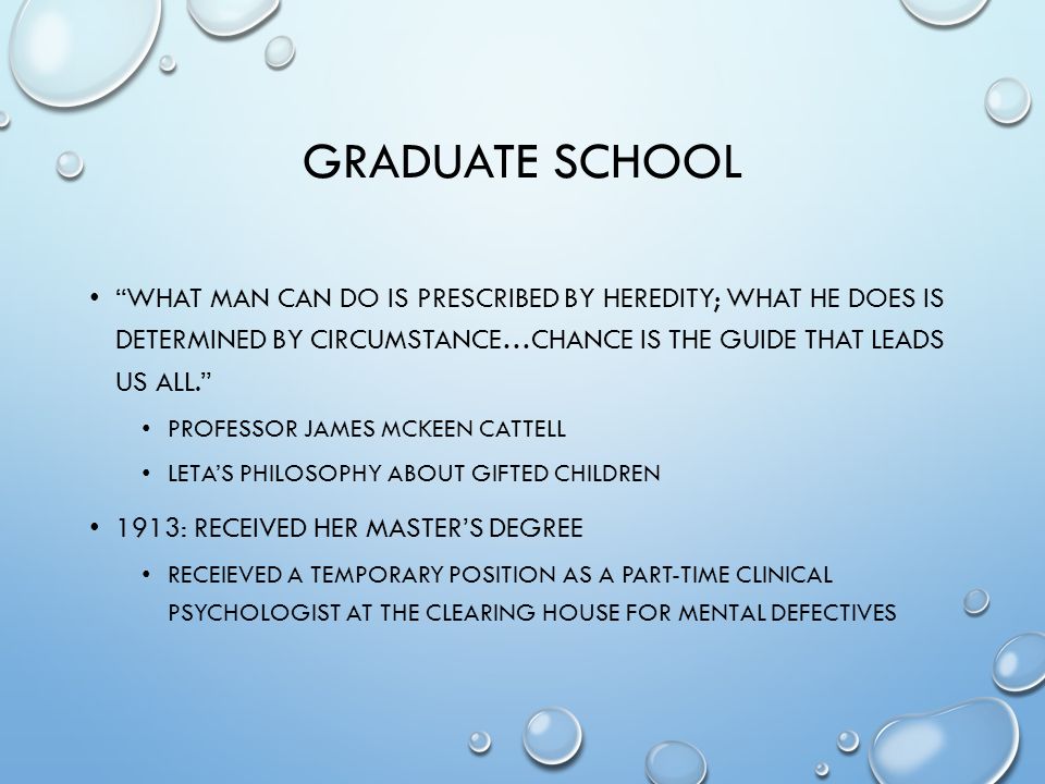 Clinical psychology clearing house