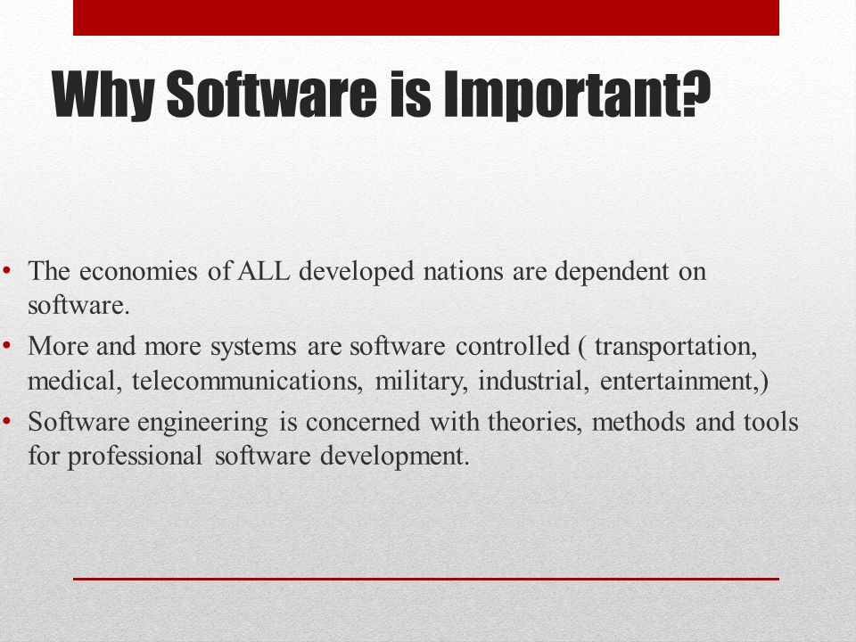 What does entertainment software do?