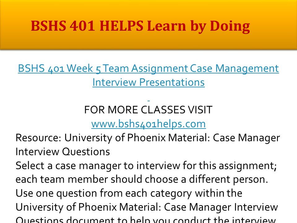 case management interview questions