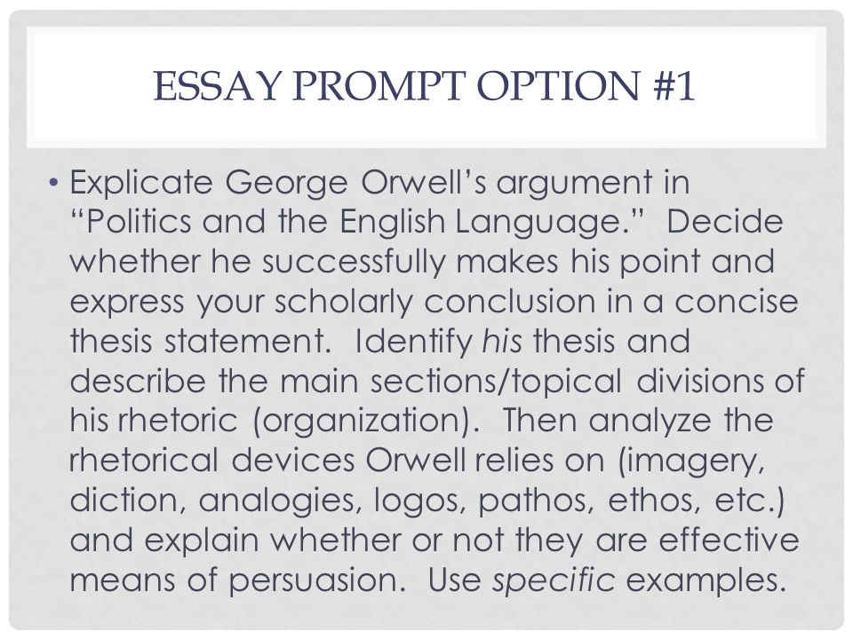 time about essay computers