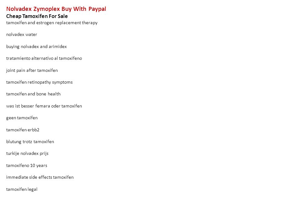 Nolvadex for sale paypal phone Nolvadex for sale paypal phone