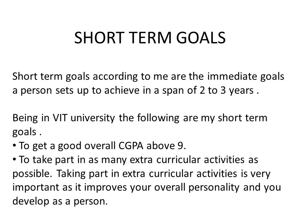 what are some short term goals