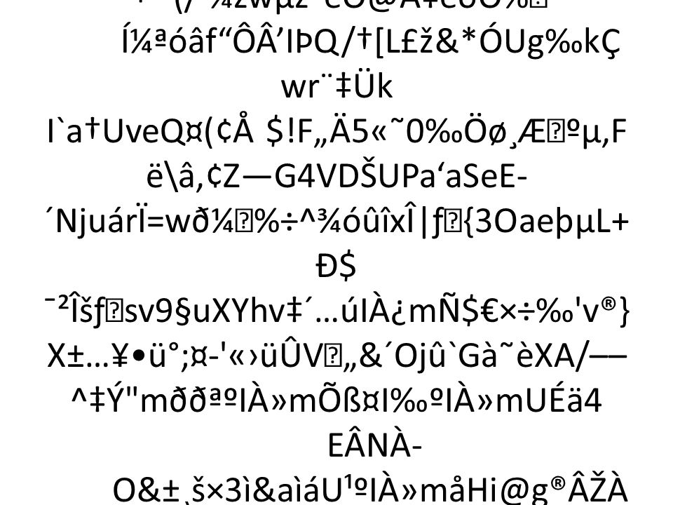 io 46 0 Obj Endobj 54 0 Obj Filter Flatedecode Id Index 46 14 Info 45 0 R Length 57 Prev 961 Root 47 0 R Size 60 Type Xref W 1 2 1 Stream Ppt Download