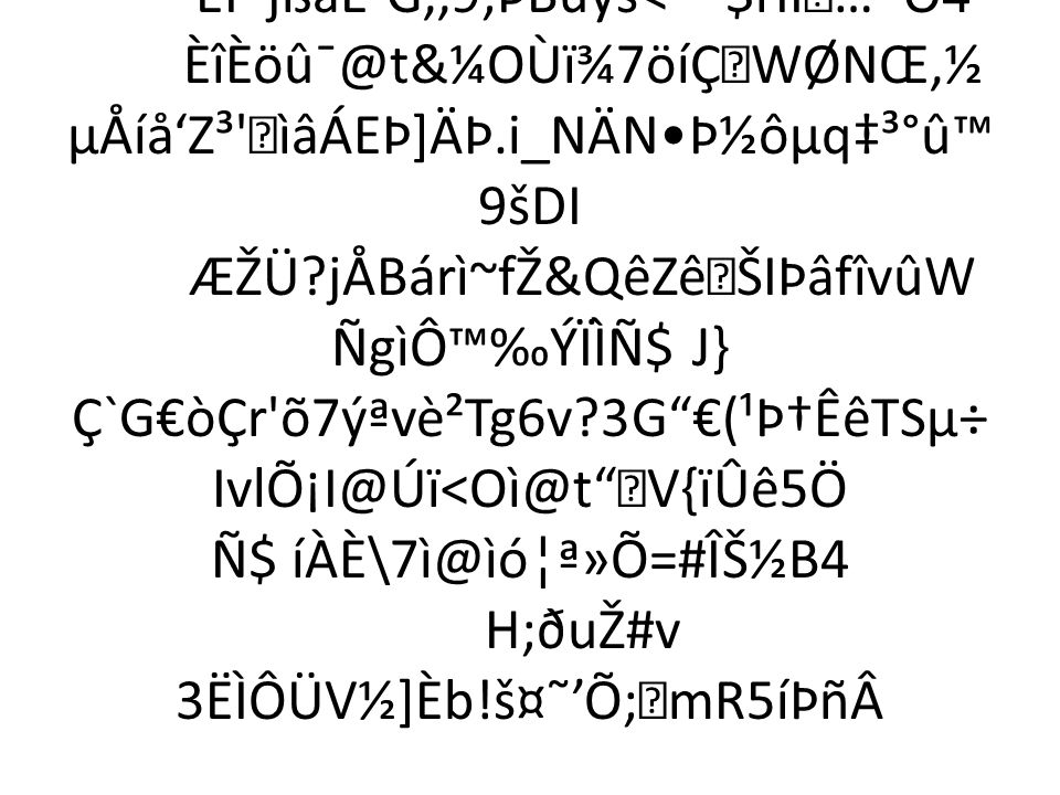 io 46 0 Obj Endobj 54 0 Obj Filter Flatedecode Id Index 46 14 Info 45 0 R Length 57 Prev 961 Root 47 0 R Size 60 Type Xref W 1 2 1 Stream Ppt Download