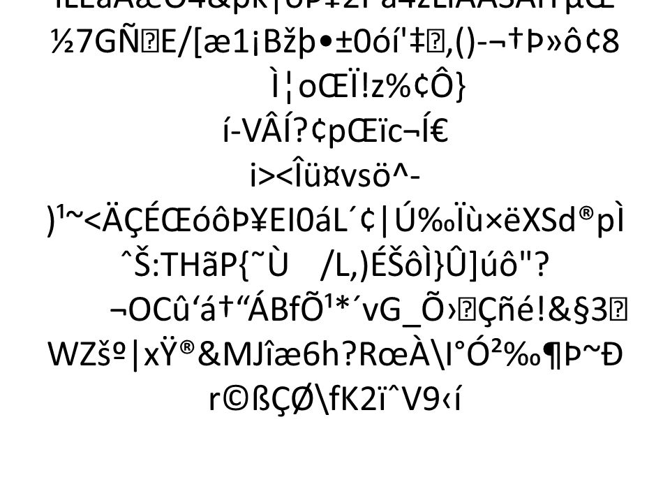 io 46 0 Obj Endobj 54 0 Obj Filter Flatedecode Id Index 46 14 Info 45 0 R Length 57 Prev 961 Root 47 0 R Size 60 Type Xref W 1 2 1 Stream Ppt Download