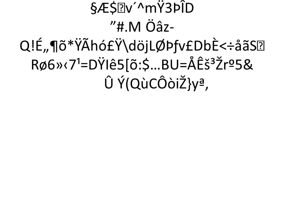 Aaio 46 0 Obj Endobj 54 0 Obj Filter Flatedecode Id Index 46 14 Info 45 0 R Length 57 Prev 98961 Root 47 0 R Size 60 Type Xref W 1 2 1 Stream Ppt Download