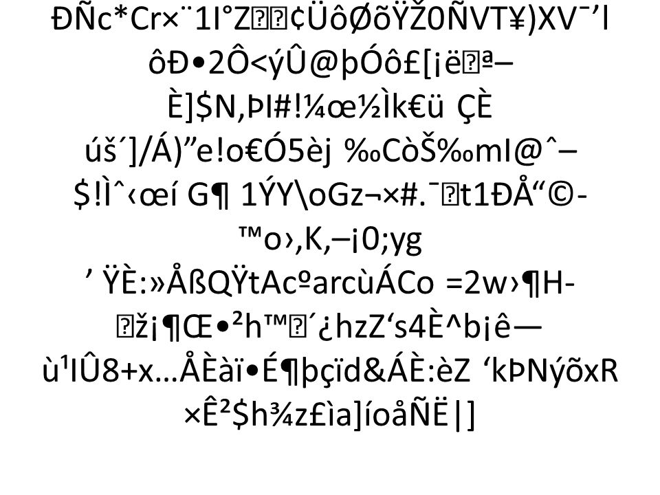 io 46 0 Obj Endobj 54 0 Obj Filter Flatedecode Id Index 46 14 Info 45 0 R Length 57 Prev 961 Root 47 0 R Size 60 Type Xref W 1 2 1 Stream Ppt Download