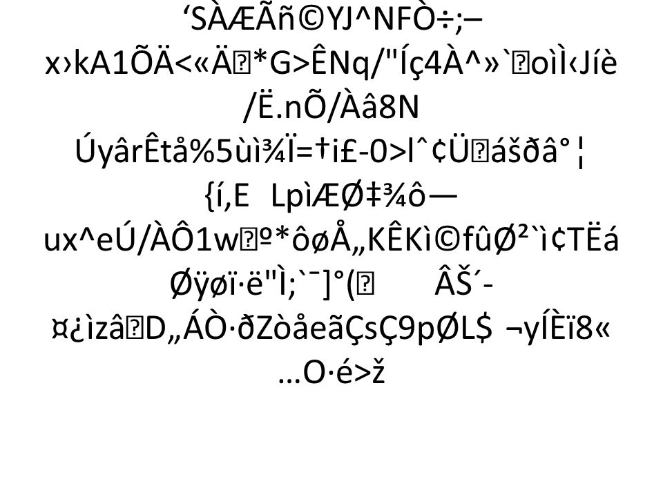 io 46 0 Obj Endobj 54 0 Obj Filter Flatedecode Id Index 46 14 Info 45 0 R Length 57 Prev 961 Root 47 0 R Size 60 Type Xref W 1 2 1 Stream Ppt Download