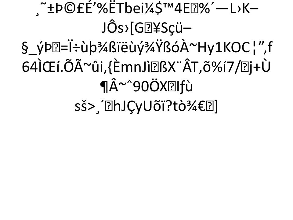 io 46 0 Obj Endobj 54 0 Obj Filter Flatedecode Id Index 46 14 Info 45 0 R Length 57 Prev 961 Root 47 0 R Size 60 Type Xref W 1 2 1 Stream Ppt Download