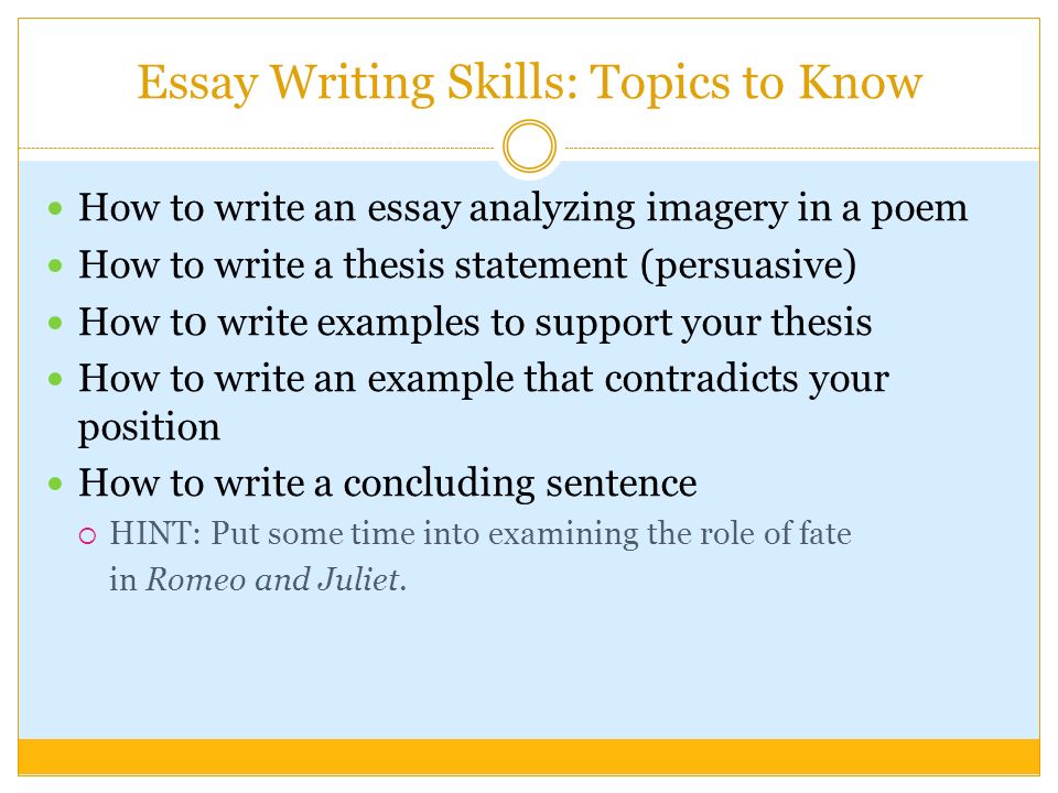 romeo and juliet essays on fate
