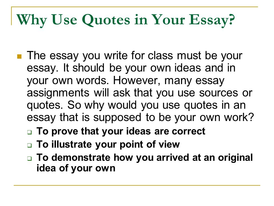 Expository Essay Thesis Statement Essays On Lord Of The Flies Quotes Essay Diamond Geo Engineering Services Narrative Essay Papers also Public Health Essay Write Essay Student Council Roger Roller Evangelistic Association High School Vs College Essay