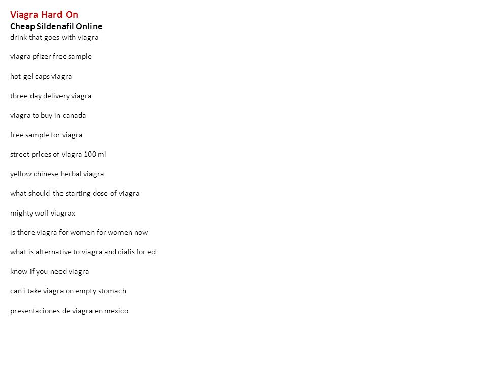 What Viagra Dosage Should I Take